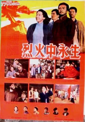 电子版不动产权证书怎么申请